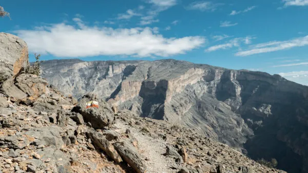 Jebel Shams Oman