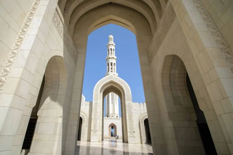 Sultan Kaboos moskee Muscat Oman