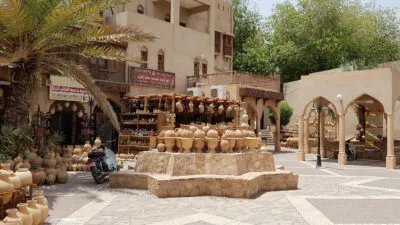 Soek scaled Nizwa Oman