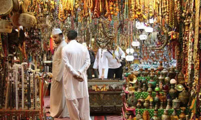 Muttrah Souq Oman