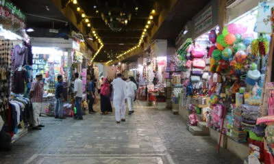 Souq Oman Muttrah