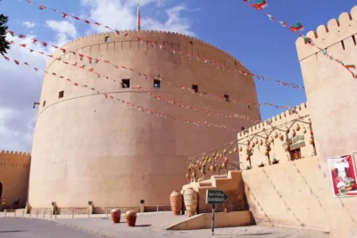 Oman Nizwa Fort