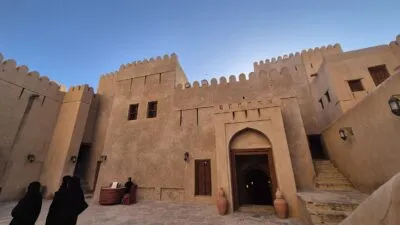 Oman Nizwa fort