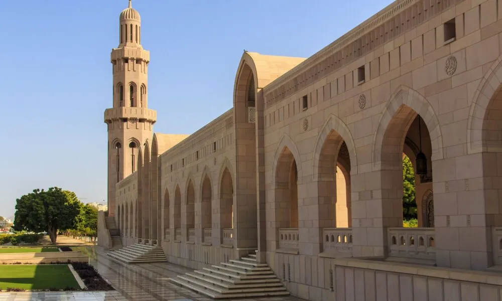 Oman Sultan Qaboos Grand Moskee
