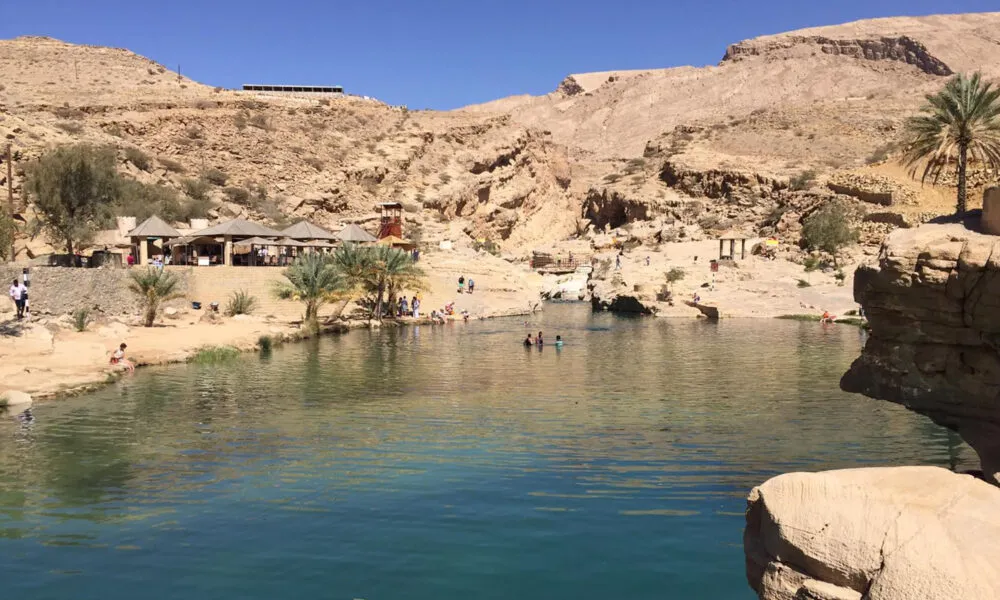 Wadi Bani Khalid Oman
