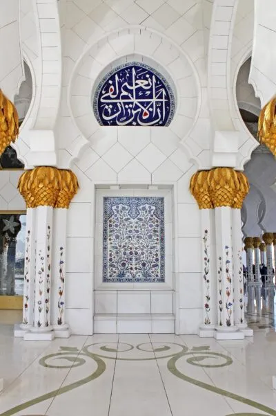 Binnenkant Grand Moskee Abu Dhabi