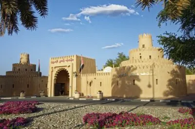 Al Ain Museum Abu Dhabi
