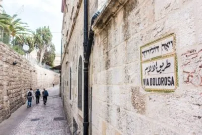 Via Dolorosa
