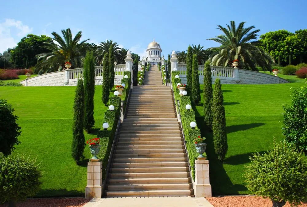 Haifa Bahai tuinen Israël