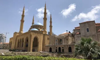 Al amin moskee st George kathedraal in Libanon