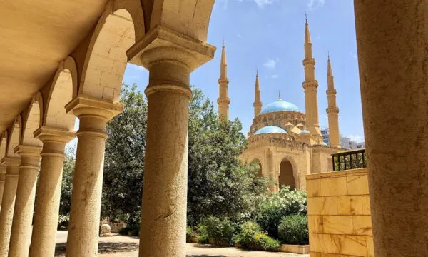Libanon Beiroet Moskee