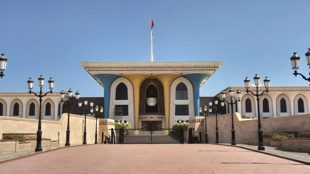 Al alam paleis in muscat