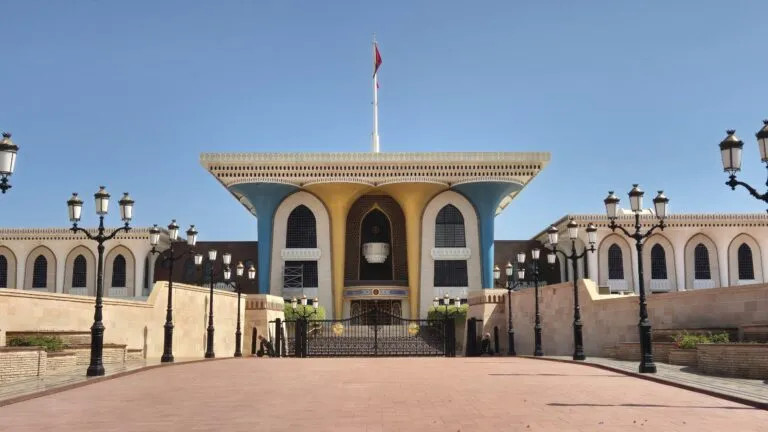 Al alam paleis in muscat