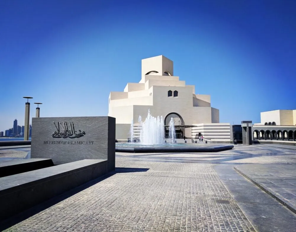 Qatar Doha museum voor Islamitische kunst