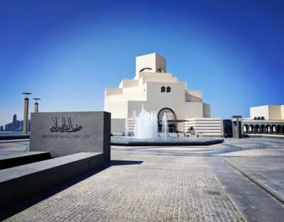 Qatar Doha museum voor Islamitische kunst